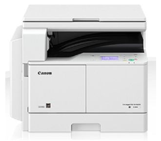 Canon imageRUNNER 2204