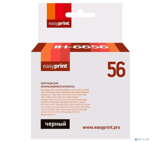 Easyprint C6656AE Картридж №56 для HP Deskjet 450/5150/9650/Photosmart 7150/Officejet 6110, черный