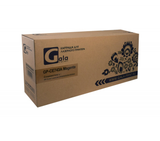Картридж CE743A (№307A) Magenta 7300 копий GalaPrint