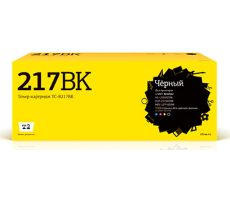 T2 TN-217BK Картридж для Brother HL-L3230CDW/DCP-L3550CDW/MFC-L3770CDW (3000 стр.) черный