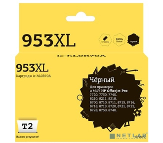 T2 L0S70AE Картридж №953XL для HP OfficeJet Pro 7720/7730/7740/8210/8710/8720/8730/8740, чёрный