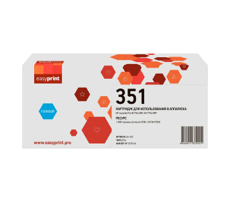 EasyPrint LH-351