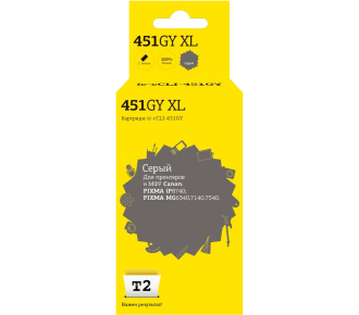 T2 CLI-451GY XL Картридж (IC-CCLI-451GY) для Canon PIXMA MG6340, серый, с чипом, 11 мл.