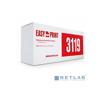 EasyPrint 013R00625 Картридж (LX-3119) для Xerox WorkCentre 3119 (3000 стр.) с чипом