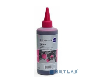 Cactus CS-EPT6643-250