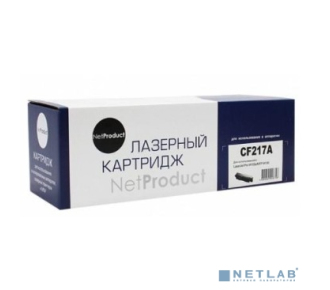 NetProduct 7970267062