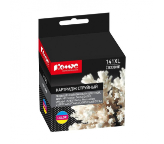 Комус 865495