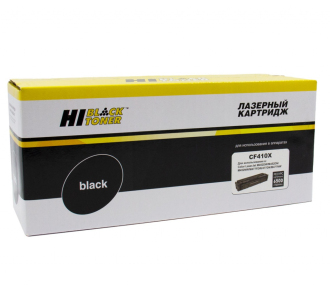 Hi-Black HB-CF410X 989999274