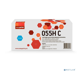 Easyprint Cartridge 055HC Картридж для Canon i-Sensys LBP663/664/MF742/744/HP CLJ Pro M454/455/479/480 (6000 стр.) голубой, БЕЗ ЧИПА