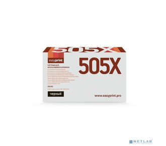 EasyPrint CE505X/280X/719H/C-EXV40 Картридж LH-505X U для HP LJ P2055/M401/M425/Canon LBP251/6300/MF411/416/5840/5940 (6900 стр.) с чипом