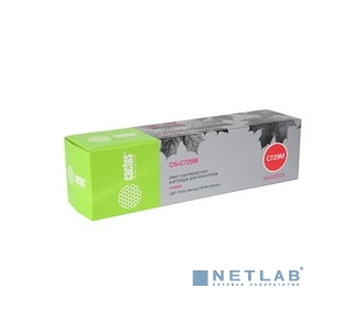 CACTUS Cartridge 729M Картридж для принтеров CANON i-SENSYS LBP7010C/ LBP7018C, пурпурный, 1000стр.