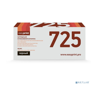 Easyprint Cartridge 725/CB435A/CB436A/CE285A картридж LC-725 U универсальный для Canon LBP3010/6000/HP LJ P1005/P1505/P1102/M1120/M1212/M1522 (2000 стр.) с чипом