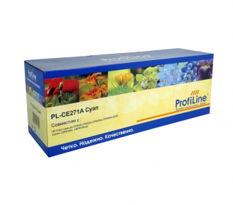 ProfiLine PL_CE271A_C