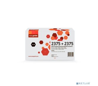 Easyprint TN-2375D Картридж LB-2375D для Brother HL-L2300DR/DCP-L2500DR/MFC-L2700WR (2х2600 стр.) (двойная упаковка)