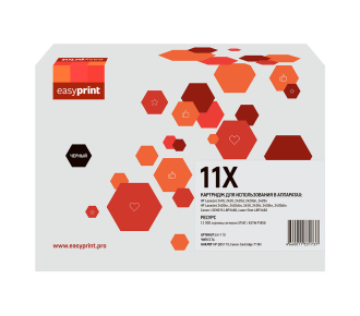 Easyprint Q6511X/Canon 710H Картридж LH-11X для HP LaserJet 2410/2420/2430/Canon LBP3460 (12000 стр.) с чипом