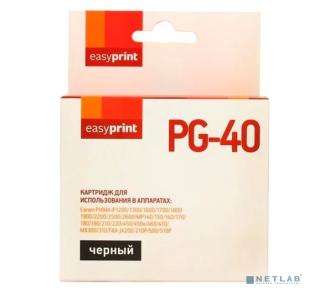 Easyprint PG-40 Картридж (IC-PG40) для Canon Pixma iP1200/1800/1900/2200/2500/2600/MP140/210/450/470/MX300, черный