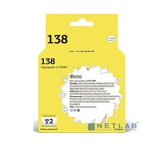 T2 IC-H9369