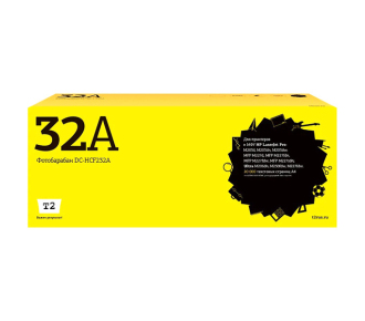T2 CF232A фотобарабан (DC-HCF232A) для для HP LaserJet Pro M203dn/M203dw/MFP M227fdn/M227fdw/M227sdn/LaserJet Ultra M230sdn (23000стр.)
