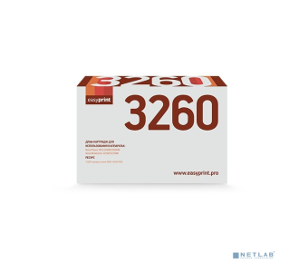 Easyprint 101R00474 Драм-картридж DX-3260 для Xerox Phaser 3052/3260/WorkCentre 3215/3225 (10000 стр.) с чипом