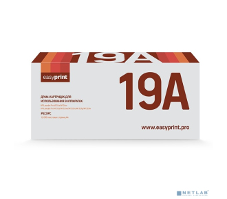 EasyPrint DH-19A