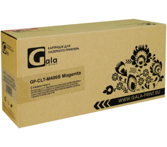 Картридж CLT-M406S Magenta 1000 копий GalaPrint