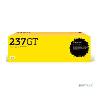 T2 MX-237GT Картридж для Sharp AR-6020/6023/6026/6031 (20000стр.) черный, с чипом