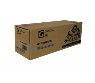 Картридж CB541A/716 (№125A) Cyan 1400 копий GalaPrint