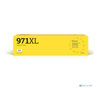 T2 CN628AE №971XL Картридж (IC-H628) для HP Officejet Pro X451/X476/X551dw/X576dw, желтый, с чипом