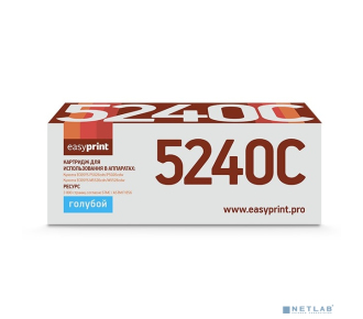 EasyPrint LK-5240C
