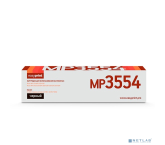EasyPrint LR-MP3554